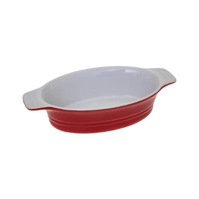 PLAT OVALE 21X11,5CM ROUGE